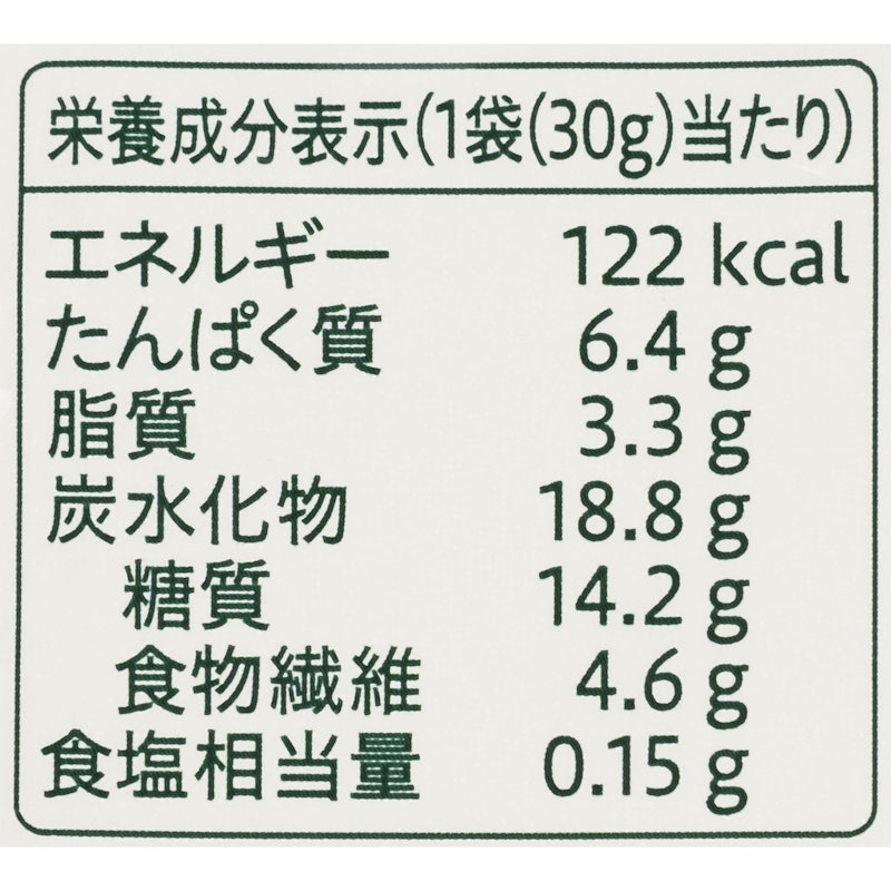 ゼンブパスタスナック マイルドソルト 4