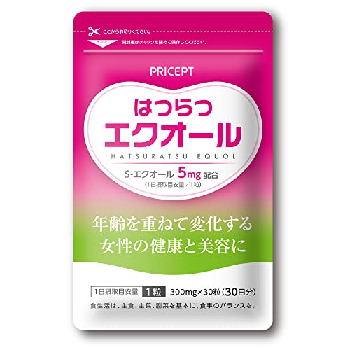 女性ホルモンサプリのおすすめ人気ランキング【エストロゲンサプリも紹介｜2024年】 | マイベスト