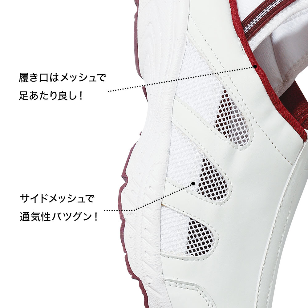 2Wayナースシューズ 3