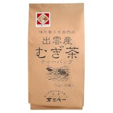 麦茶パックのおすすめ人気ランキング【水出しも!2026年8月】 5