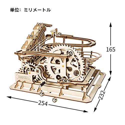 立体パズル 5