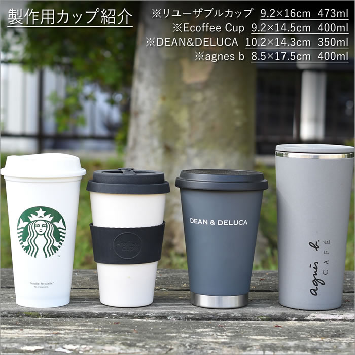 タンブラーバッグ 6