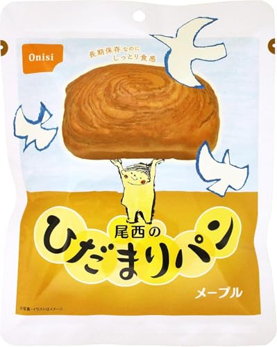 ひだまりパン 2