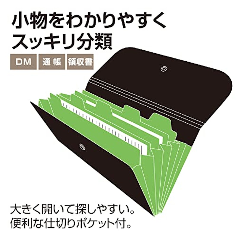 アクティフ ドキュメントホルダー 3