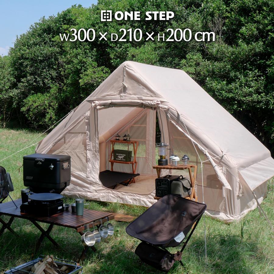 エアーテントのおすすめ人気ランキング【2026年】 | マイベスト