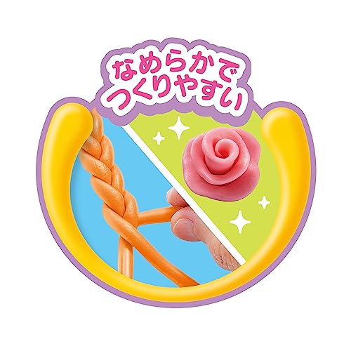 お米のねんDo！ 3