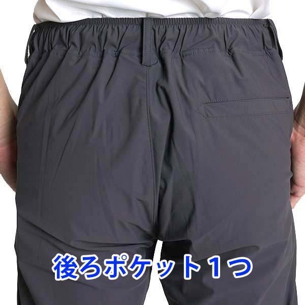 ゴルフパンツ 10