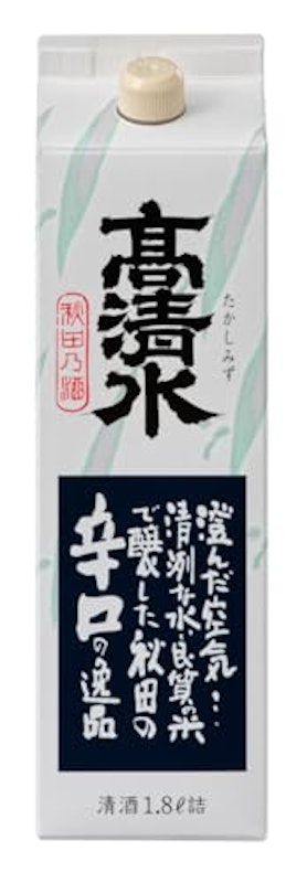 辛口パック 1