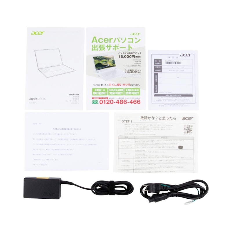Aspire Lite 9