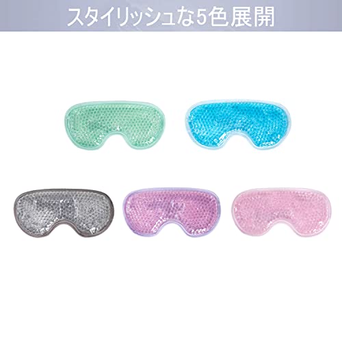 温冷両用アイマスク 8
