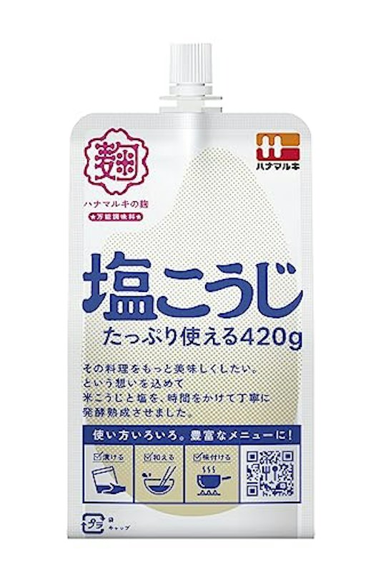塩こうじ 1