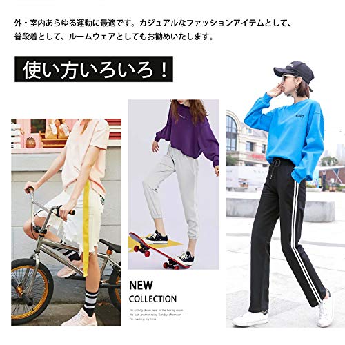 サイドラインスウェットパンツ 6