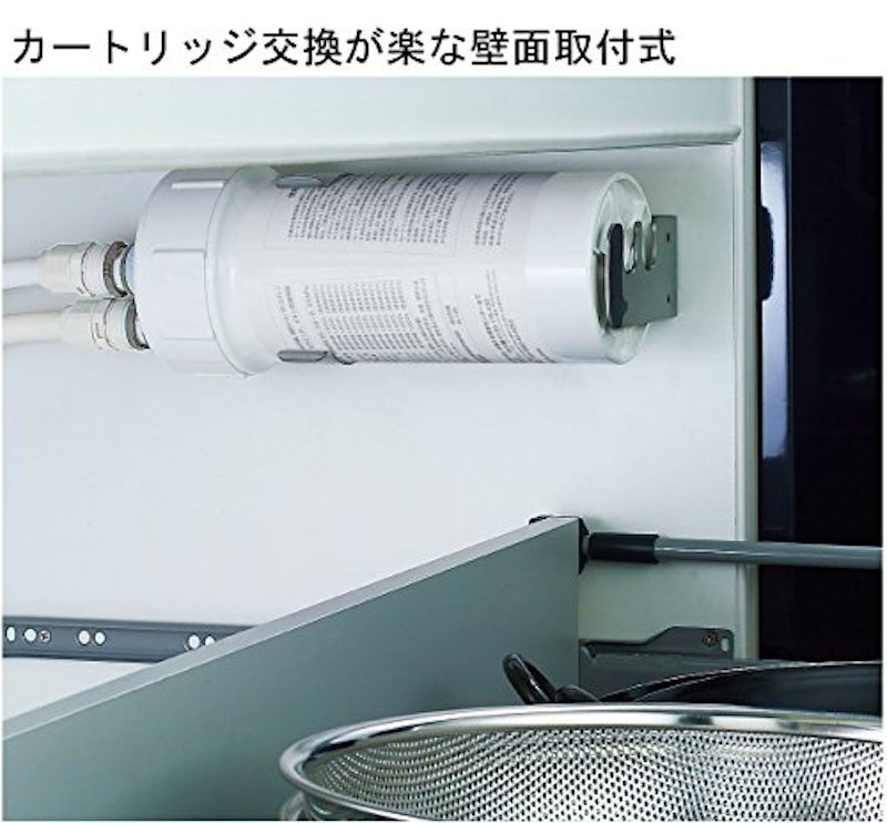 ナビッシュ B6タイプ(浄水器ビルトイン型) 3
