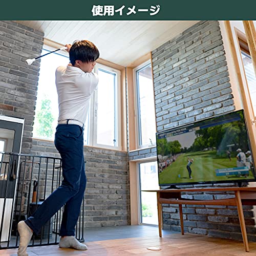 トルネードスティック ショートタイプ 2