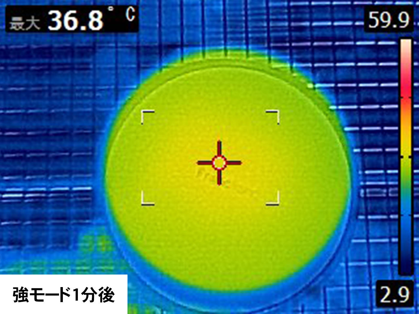 両手で使える充電式カイロ 4