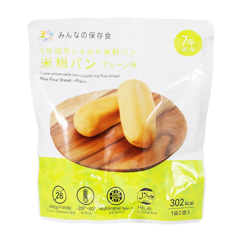 みんなの保存食 7年保存レトルト米粉パン 1