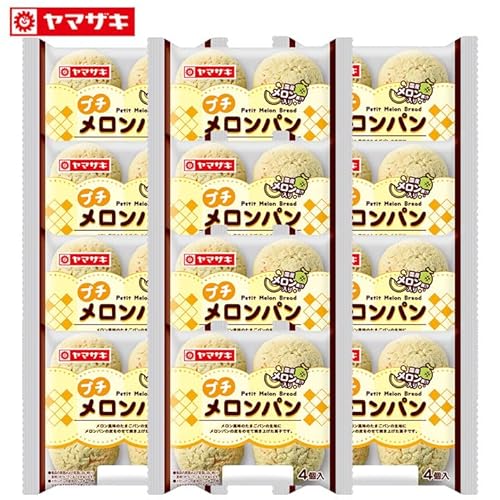 プチメロンパン 3