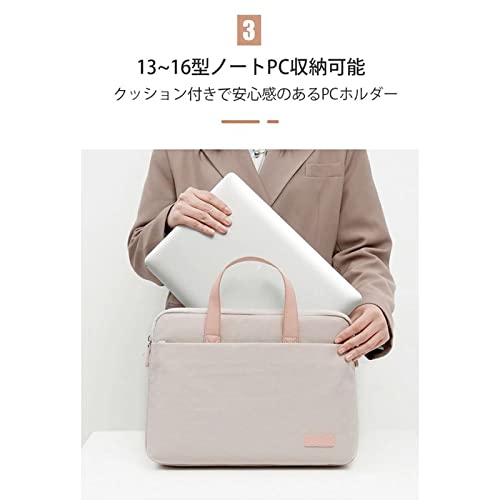 ノートパソコンケース 4
