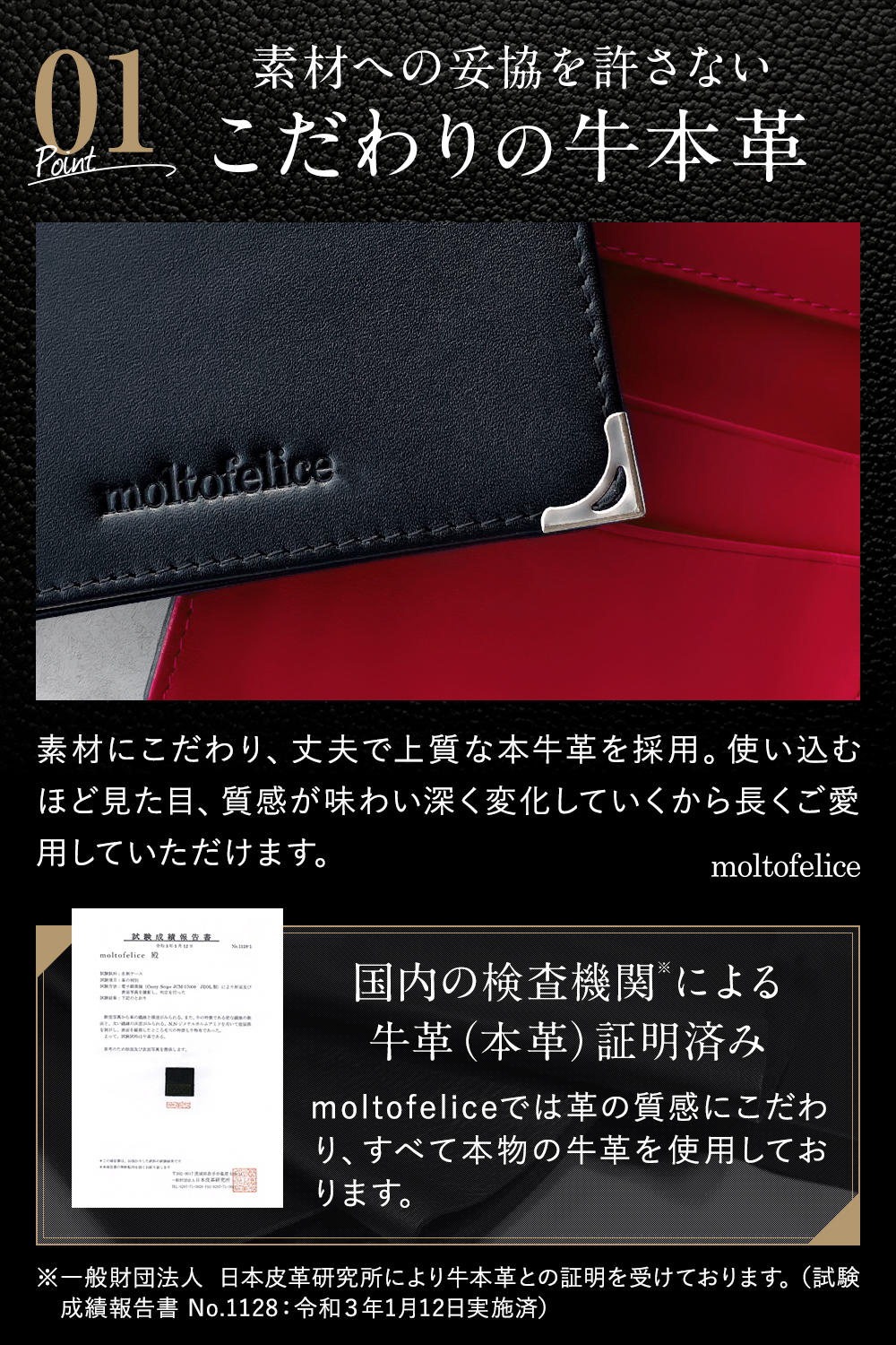 名刺入れ 3