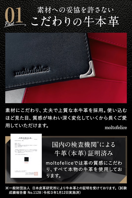名刺入れ 3