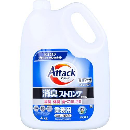 加齢臭対応洗剤のおすすめ人気ランキング【2026年7月】 2