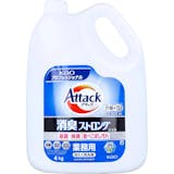 加齢臭対応洗剤のおすすめ人気ランキング【2026年7月】 2