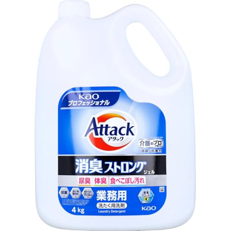 消臭ストロングジェル 1