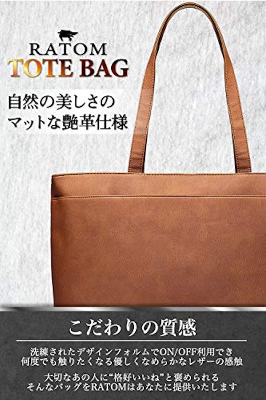 大容量トートバッグ 2