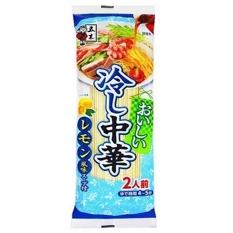おいしい冷やし中華 2
