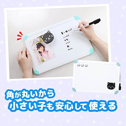 ホワイトボード 5