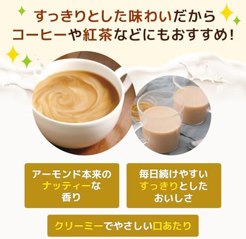 豆乳飲料 アーモンドPlus 6