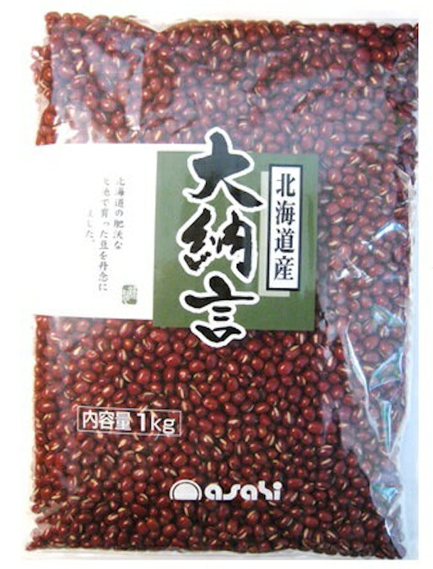 北海道産大納言 1