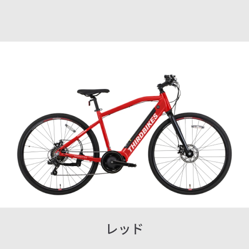 FESMOTOR 1