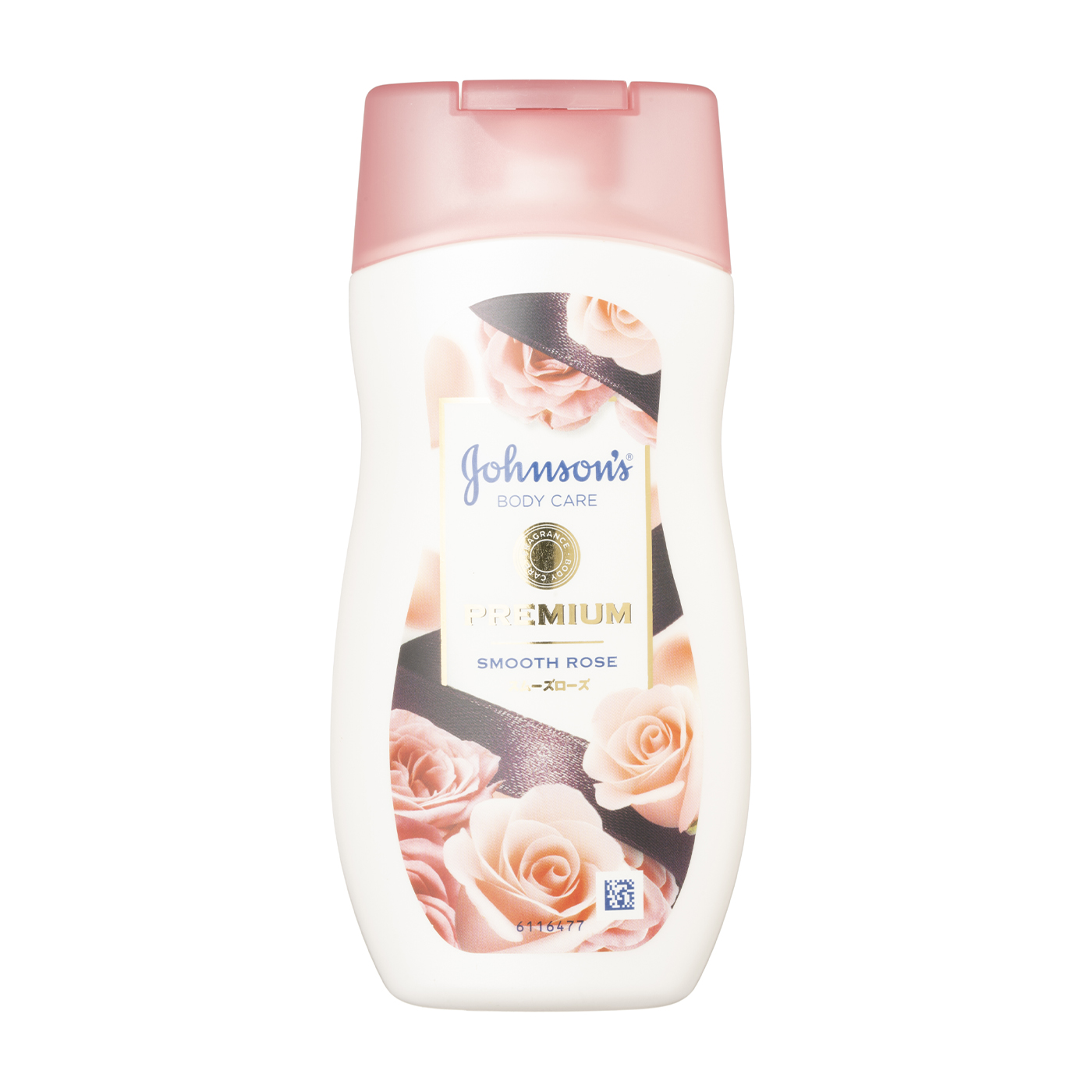 21年 ボディミルクのおすすめ人気ランキング42選 徹底比較 Mybest