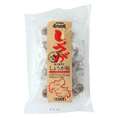 しょうが飴 1
