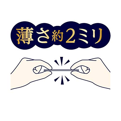 贅沢吸収 天然コットン100％ 7
