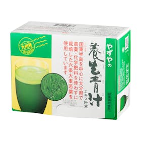 やずや 養生青汁 粉末タイプをレビュー!クチコミ・評判をもとに やずや 養生青汁 粉末タイプをレビュー!クチコミ・評判をもとに