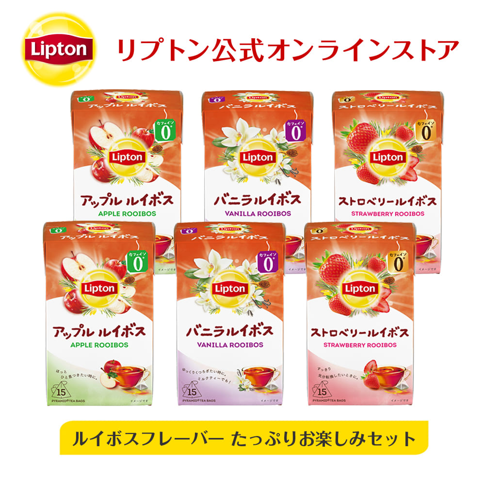 21年 カフェインレス紅茶のおすすめ人気ランキング18選 Mybest