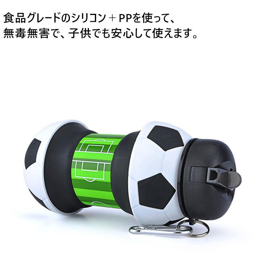 折りたたみボトル 4