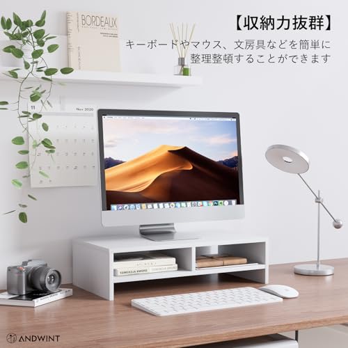 モニター台 2