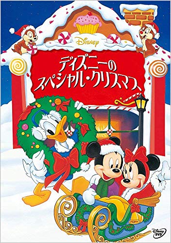 ディズニー DVDのおすすめ人気ランキング49選【2024年】 | mybest