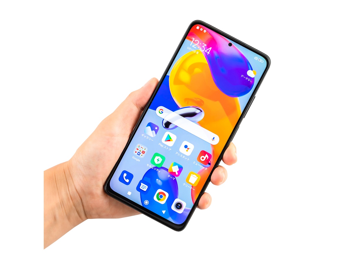 Xiaomi Redmi Note 11 Pro 5Gをレビュー!口コミ・評判をもとに徹底