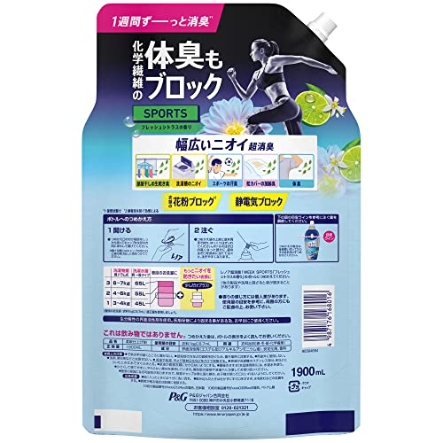 P&Gジャパン レノア超消臭1WEEK Sports デオX フレッシュ