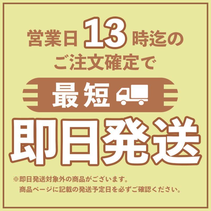育毛トニック 2