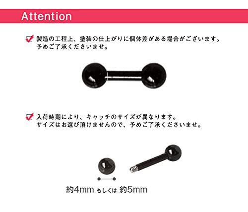 ボディピアス　ストレートバーベル 9