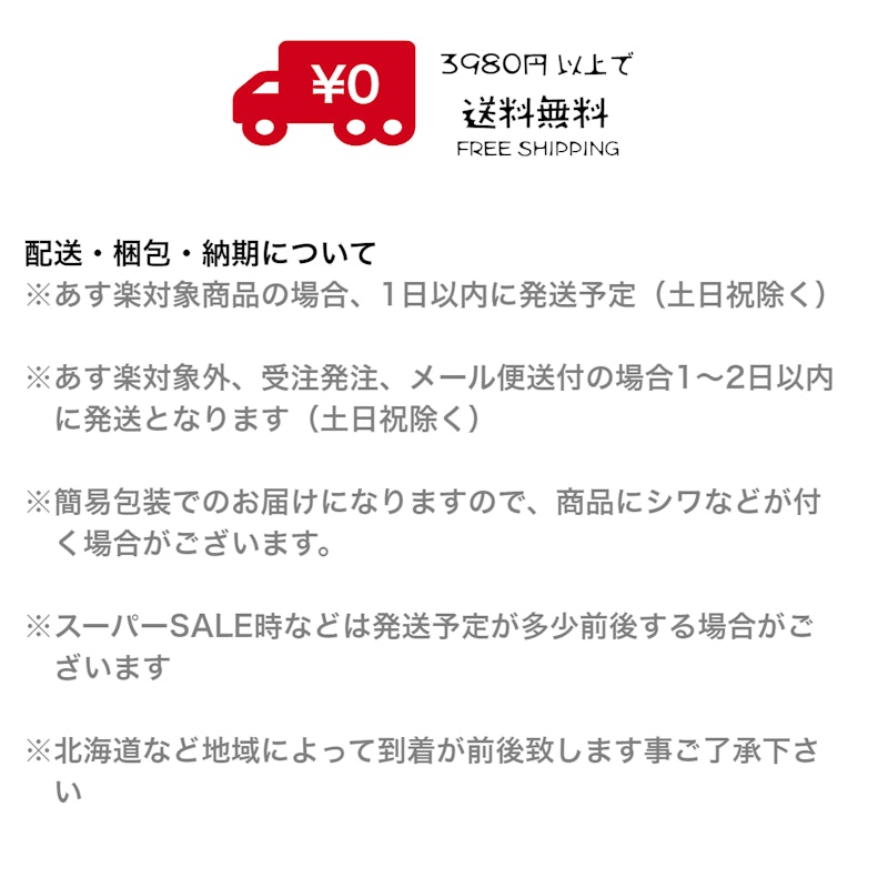 Gストリング 8