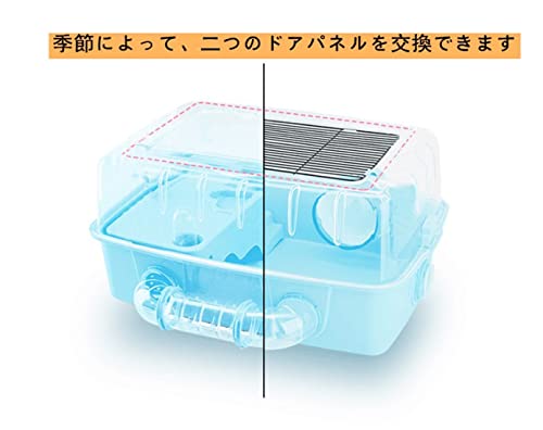 透明なハムスターケージのおすすめ人気ランキング【2026年1月】 | マイ