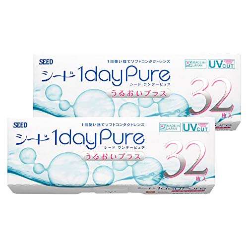 シード 1dayPureうるおいプラス 1