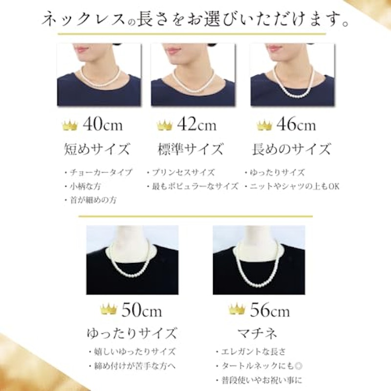 パールネックレス イヤリング 2点セット 6