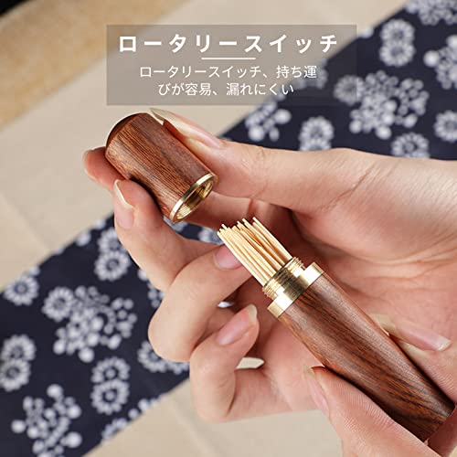 つまようじホルダー 3